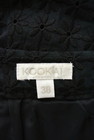 KOOKAI（クーカイ）の古着「商品番号：PR10169290」-6