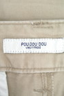 POU DOU DOU（プードゥドゥ）の古着「商品番号：PR10169344」-6
