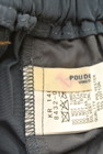 POU DOU DOU（プードゥドゥ）の古着「商品番号：PR10169352」-6