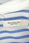 POU DOU DOU（プードゥドゥ）の古着「商品番号：PR10169355」-6