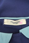 POU DOU DOU（プードゥドゥ）の古着「商品番号：PR10169357」-6