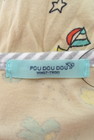 POU DOU DOU（プードゥドゥ）の古着「商品番号：PR10169368」-6
