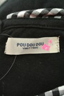 POU DOU DOU（プードゥドゥ）の古着「商品番号：PR10169371」-6