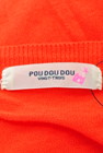 POU DOU DOU（プードゥドゥ）の古着「商品番号：PR10169372」-6