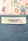 POU DOU DOU（プードゥドゥ）の古着「商品番号：PR10169373」-6