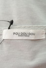 POU DOU DOU（プードゥドゥ）の古着「商品番号：PR10169378」-6