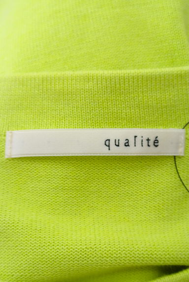 qualite（カリテ）の古着「（スウェット・パーカー）」大画像６へ
