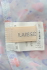 LAISSE PASSE（レッセパッセ）の古着「商品番号：PR10169437」-6