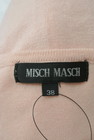 MISCH MASCH（ミッシュマッシュ）の古着「商品番号：PR10169439」-6