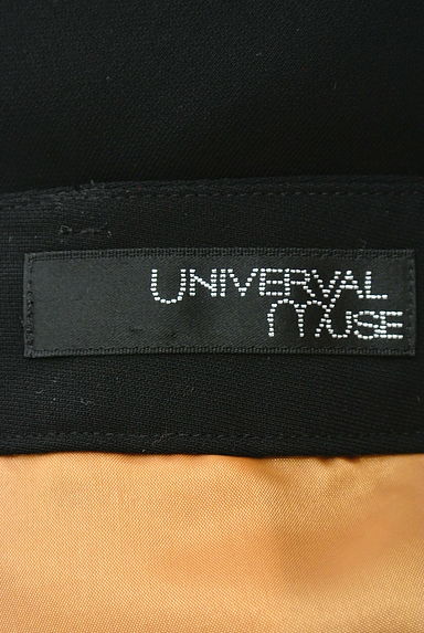 UNIVERVAL MUSE（ユニバーバルミューズ）の古着「（ショートパンツ・ハーフパンツ）」大画像６へ
