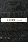 axes femme（アクシーズファム）の古着「商品番号：PR10169477」-6