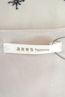 axes femme（アクシーズファム）の古着「商品番号：PR10169515」-6