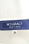 M'S GRACY（エムズグレイシー）の古着「商品番号：PR10169617」-6