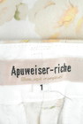 Apuweiser riche（アプワイザーリッシェ）の古着「商品番号：PR10169630」-6