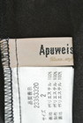 Apuweiser riche（アプワイザーリッシェ）の古着「商品番号：PR10169636」-6