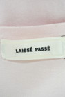 LAISSE PASSE（レッセパッセ）の古着「商品番号：PR10169639」-6