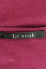 LE SOUK（ルスーク）の古着「商品番号：PR10169653」-6