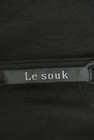 LE SOUK（ルスーク）の古着「商品番号：PR10169655」-6