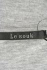 LE SOUK（ルスーク）の古着「商品番号：PR10169656」-6