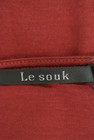 LE SOUK（ルスーク）の古着「商品番号：PR10169657」-6
