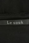 LE SOUK（ルスーク）の古着「商品番号：PR10169658」-6