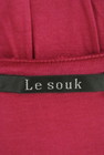 LE SOUK（ルスーク）の古着「商品番号：PR10169659」-6