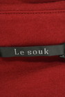LE SOUK（ルスーク）の古着「商品番号：PR10169662」-6