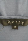 ketty（ケティ）の古着「商品番号：PR10169684」-6