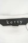 ketty（ケティ）の古着「商品番号：PR10169688」-6
