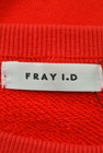 FRAY I.D（フレイアイディー）の古着「商品番号：PR10169696」-6