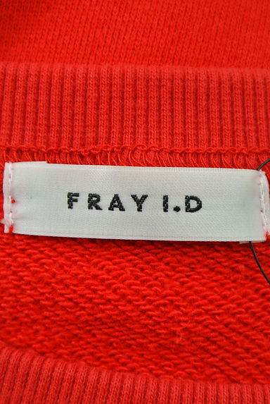 FRAY I.D（フレイアイディー）の古着「（スウェット・パーカー）」大画像６へ
