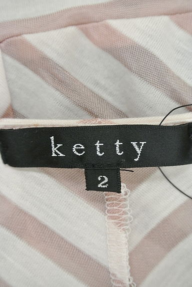 ketty（ケティ）の古着「（ツーピース（ジャケット＋ワンピース））」大画像６へ