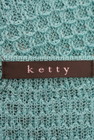 ketty（ケティ）の古着「商品番号：PR10169708」-6