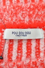 POU DOU DOU（プードゥドゥ）の古着「商品番号：PR10169728」-6