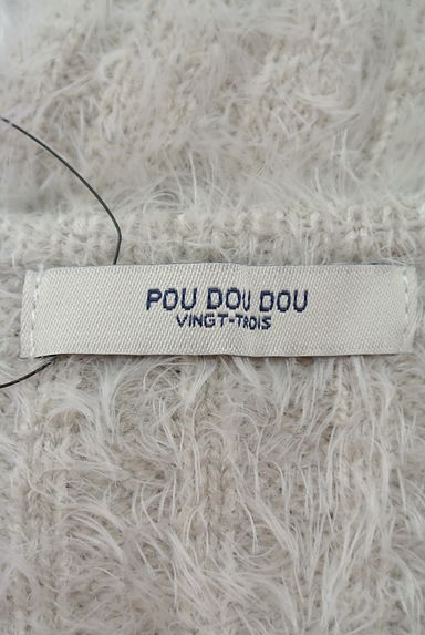 POU DOU DOU（プードゥドゥ）の古着「（キャミソール・タンクトップ）」大画像６へ
