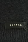 TABASA（タバサ）の古着「商品番号：PR10169747」-6