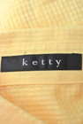 ketty（ケティ）の古着「商品番号：PR10169764」-6