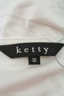 ketty（ケティ）の古着「商品番号：PR10169767」-6