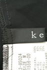 ketty（ケティ）の古着「商品番号：PR10169769」-6