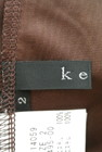 ketty（ケティ）の古着「商品番号：PR10169770」-6