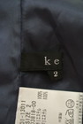 ketty（ケティ）の古着「商品番号：PR10169771」-6