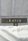 ketty（ケティ）の古着「商品番号：PR10169777」-6