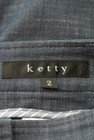 ketty（ケティ）の古着「商品番号：PR10169780」-6