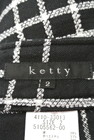 ketty（ケティ）の古着「商品番号：PR10169781」-6