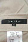 ketty（ケティ）の古着「商品番号：PR10169783」-6