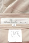 ketty（ケティ）の古着「商品番号：PR10169785」-6