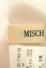 MISCH MASCH（ミッシュマッシュ）の古着「商品番号：PR10169806」-6