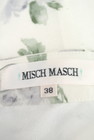 MISCH MASCH（ミッシュマッシュ）の古着「商品番号：PR10169815」-6