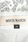 MISCH MASCH（ミッシュマッシュ）の古着「商品番号：PR10169818」-6