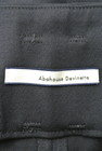 Abahouse Devinette（アバハウスドゥヴィネット）の古着「商品番号：PR10169871」-6